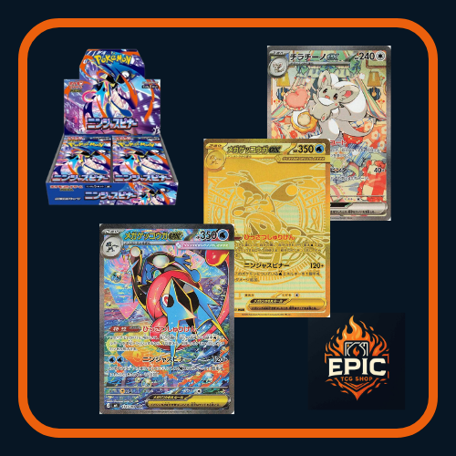 Ninja Spinner Booster