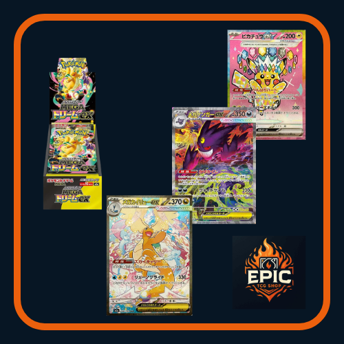 Mega Dream EX (Japanese)